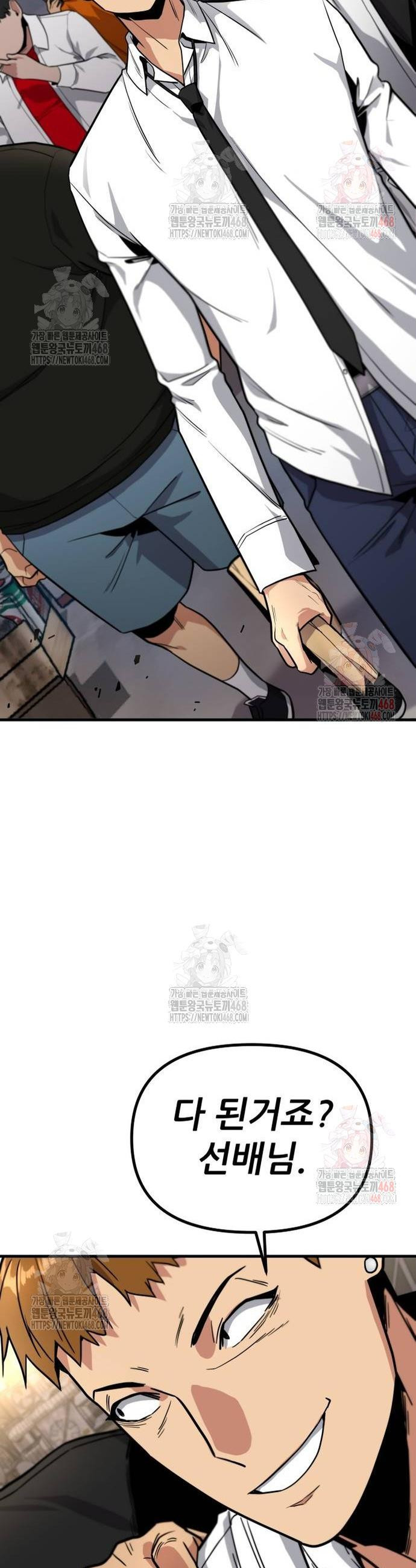 17468173404362.jpeg