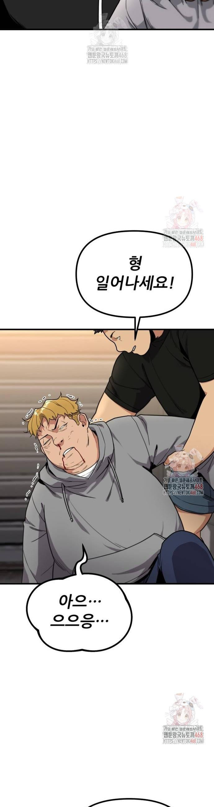 17468173411052.jpeg