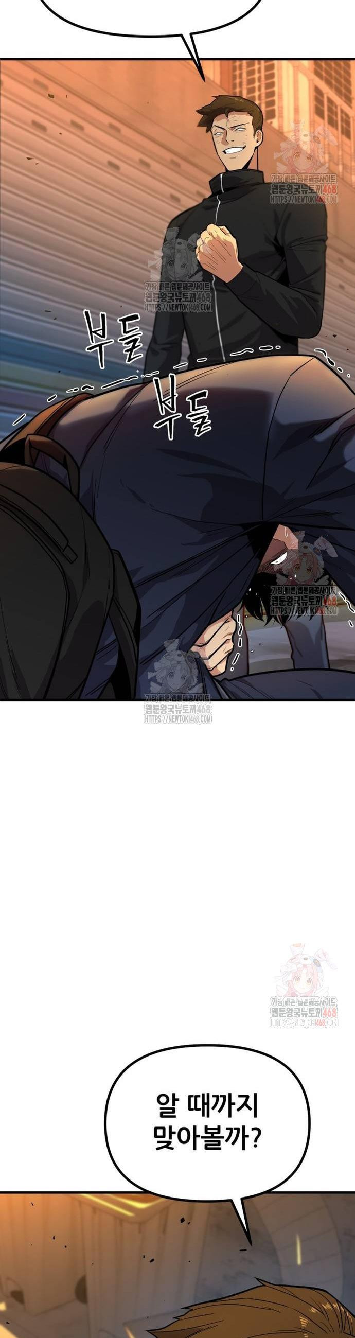 17468174459213.jpeg