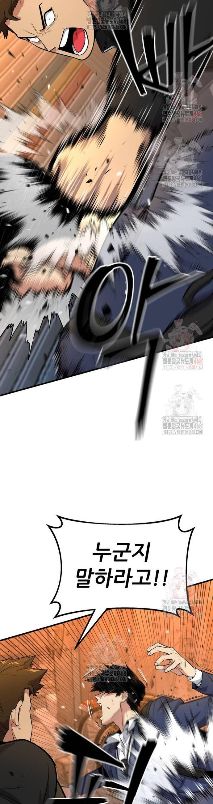 17468174472689.jpeg
