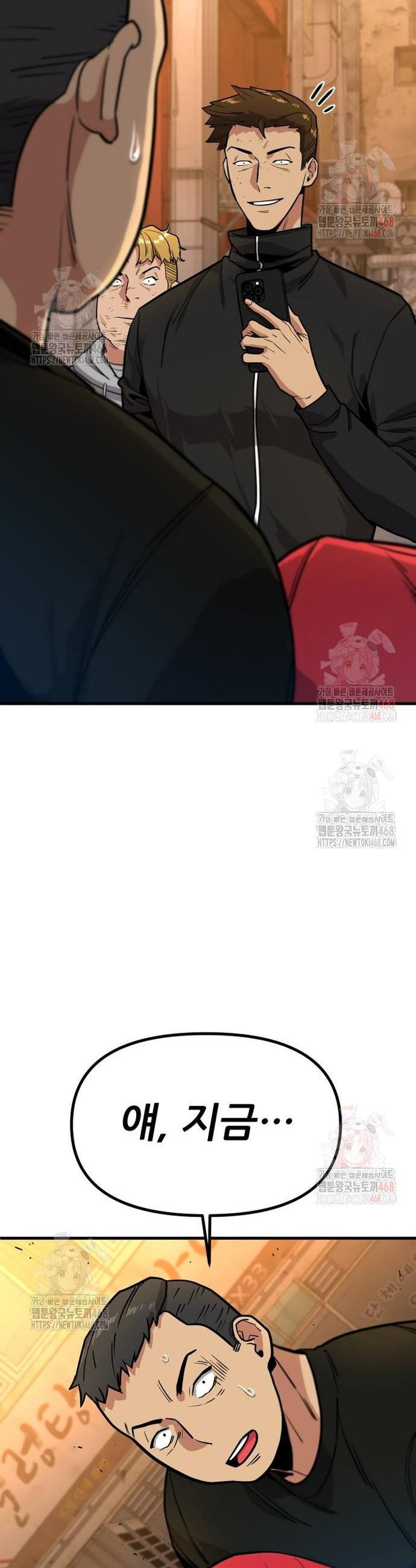 17468174511565.jpeg
