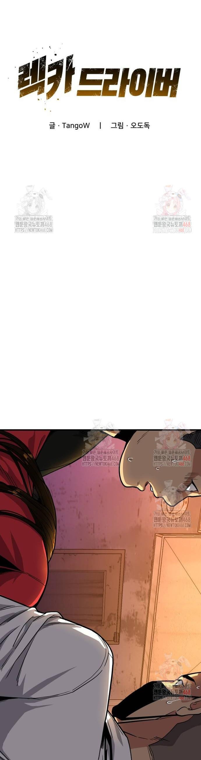 17468174518141.jpeg