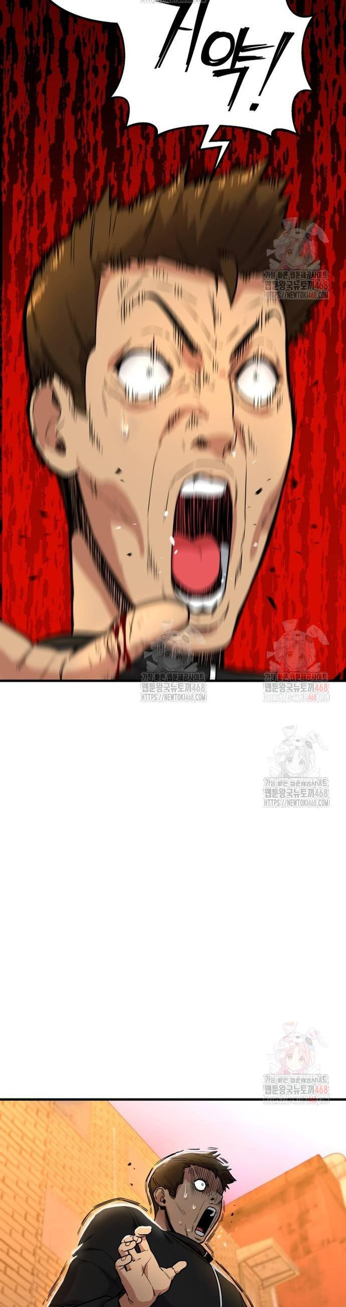 1746817456061.jpeg