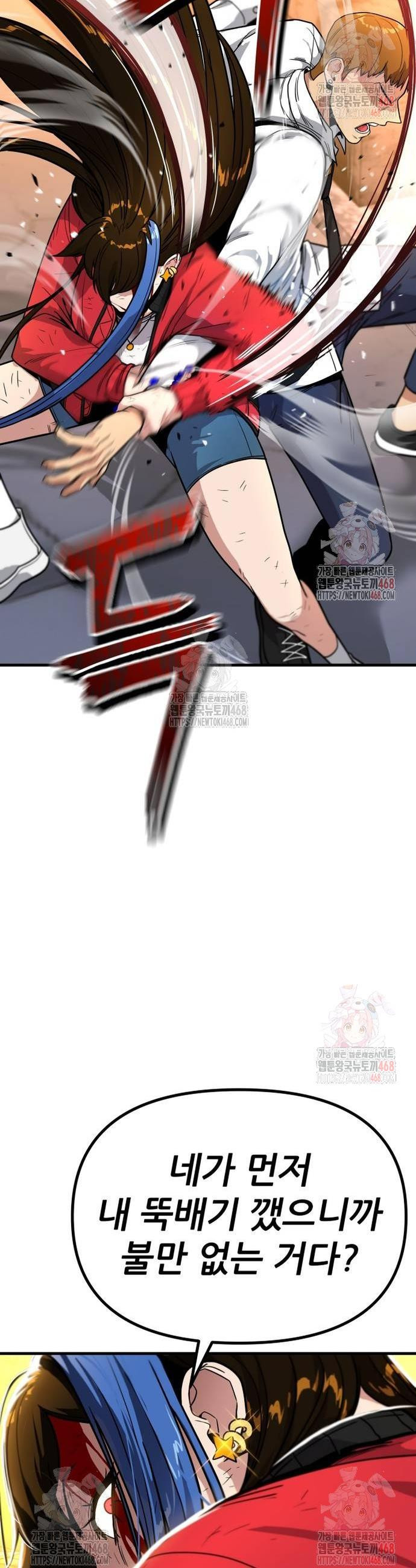 1746817459399.jpeg