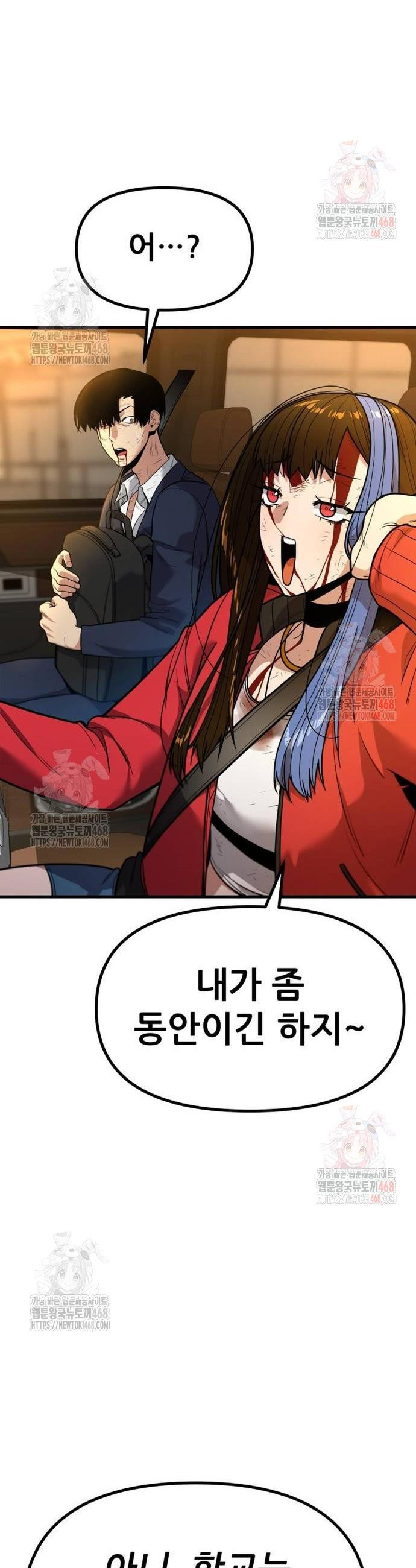 17468174670745.jpeg