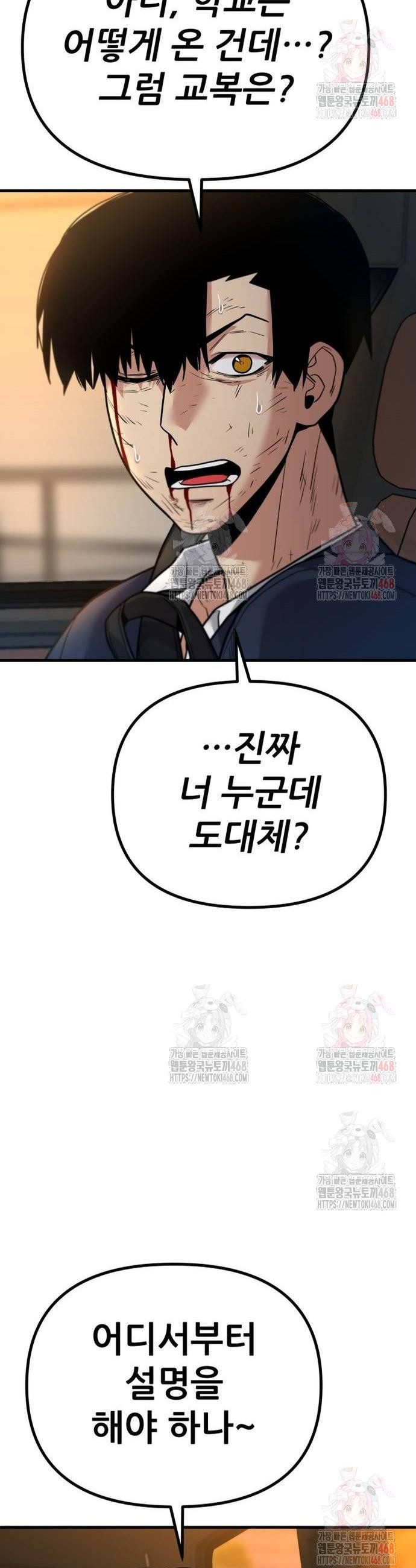 17468174674045.jpeg