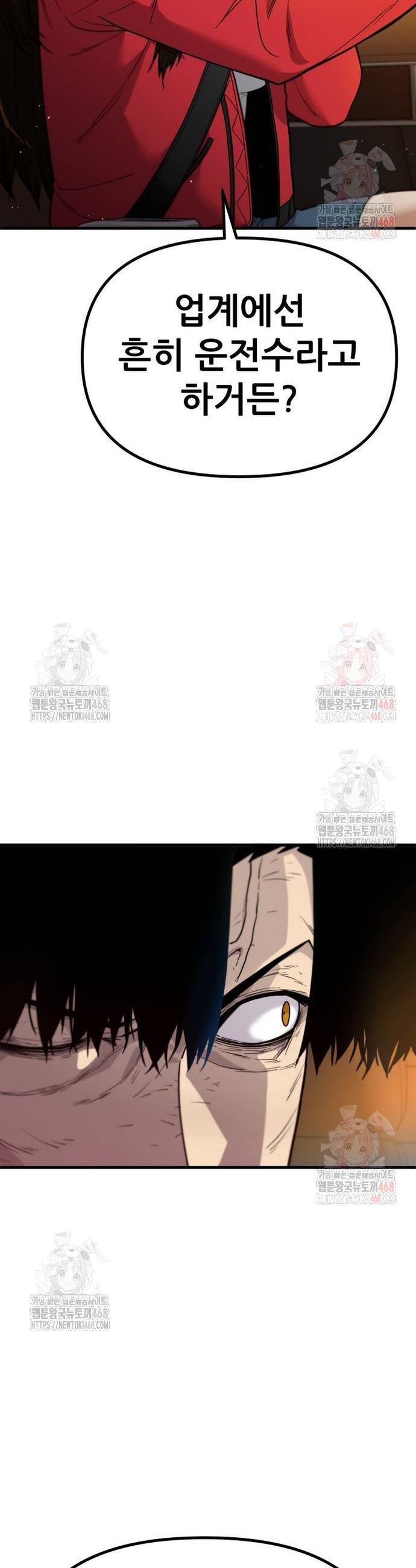 17468175639145.jpeg