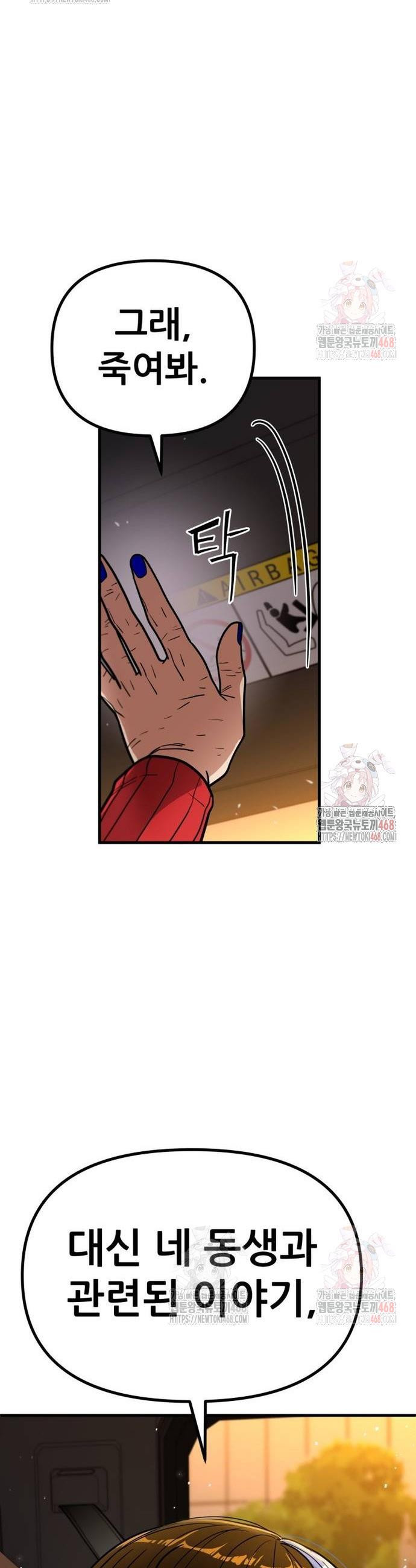 17468175648942.jpeg