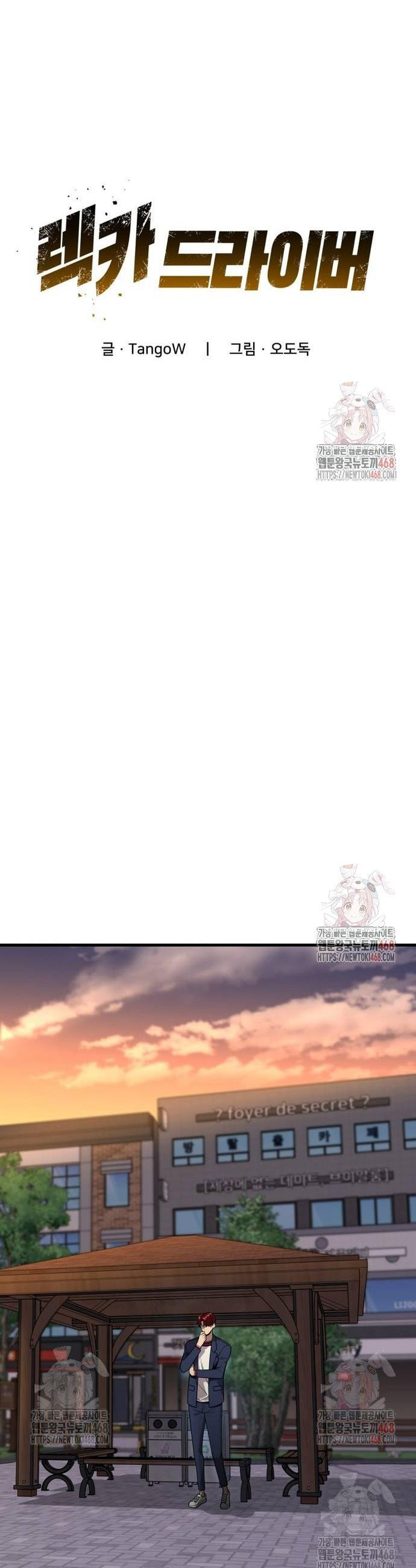 1746817565895.jpeg