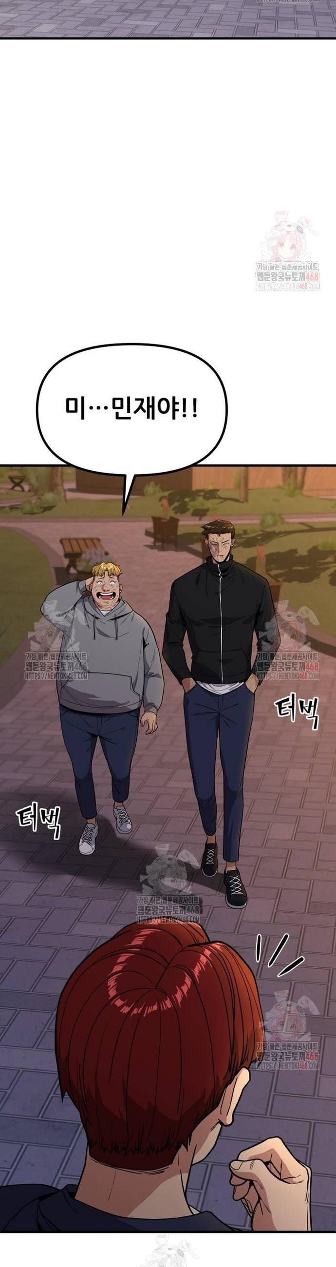 17468175662258.jpeg