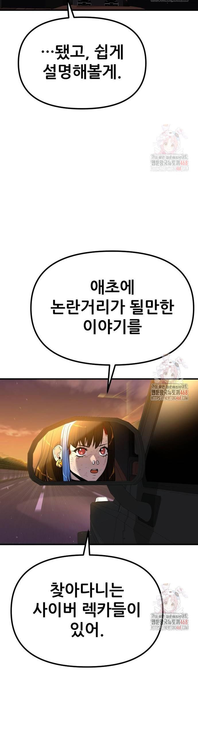17468175741769.jpeg